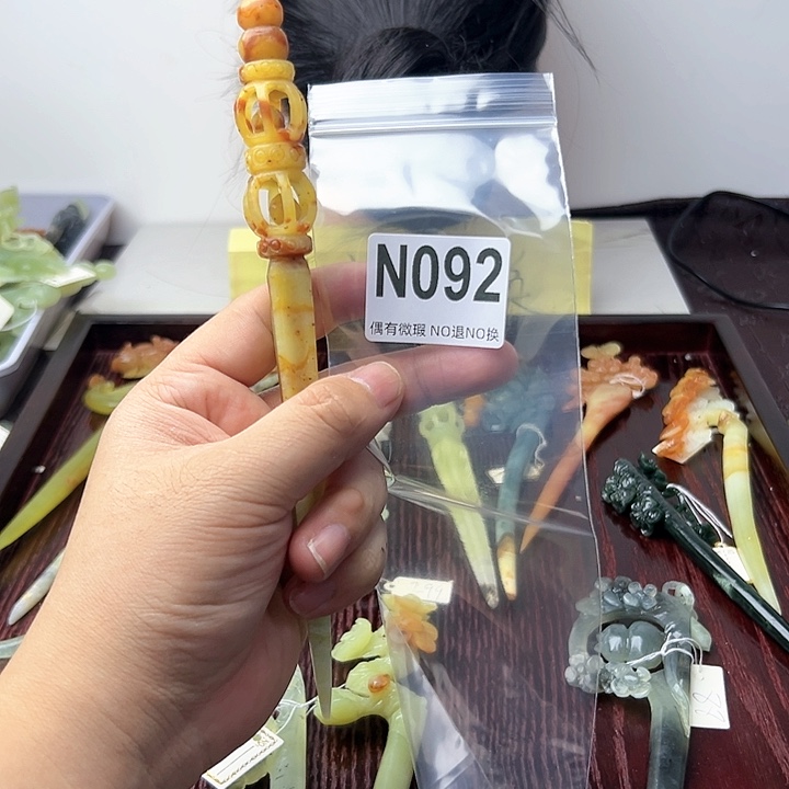 蛇纹石玉发饰合金清