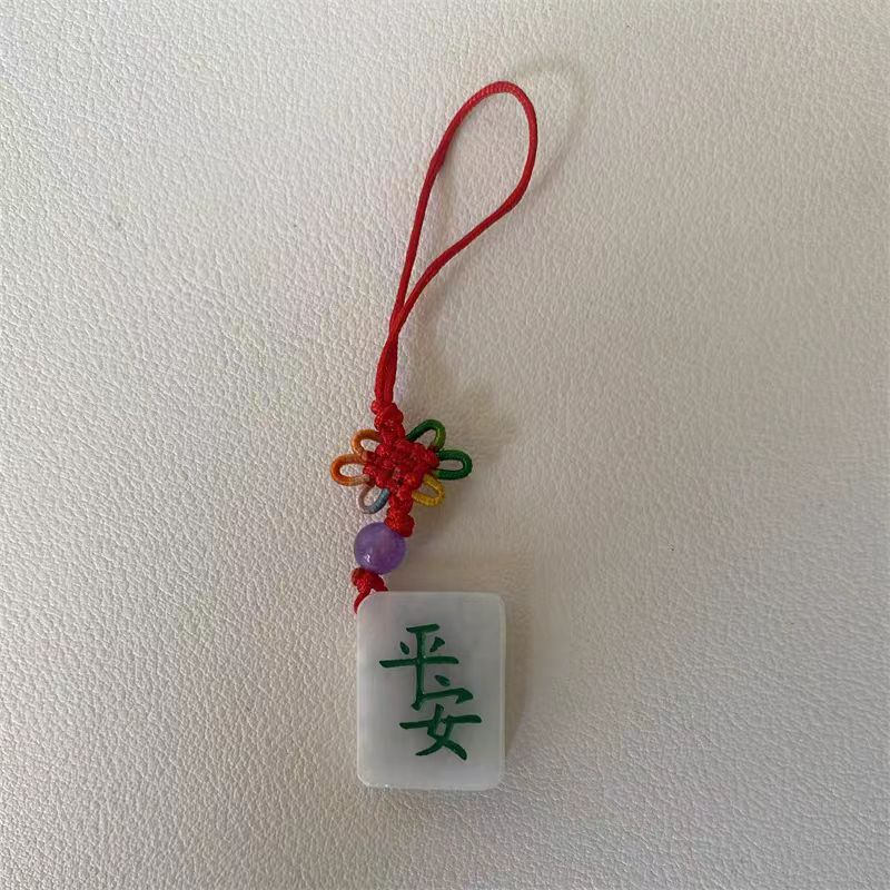 天然翡翠A货车挂多样性发货一个