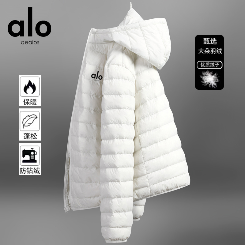 2025新款轻薄羽绒服男女款排骨保暖轻便薄款轻暖便携秋冬情侣外套