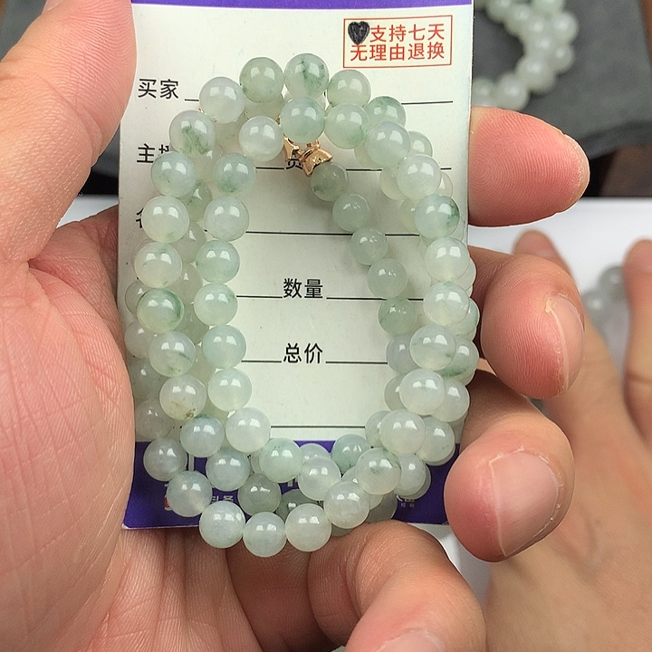 翡翠未镶嵌手链卡6.3