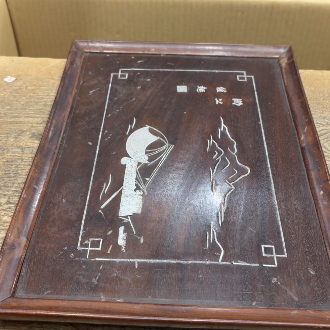 消***人般若中古美术工艺品