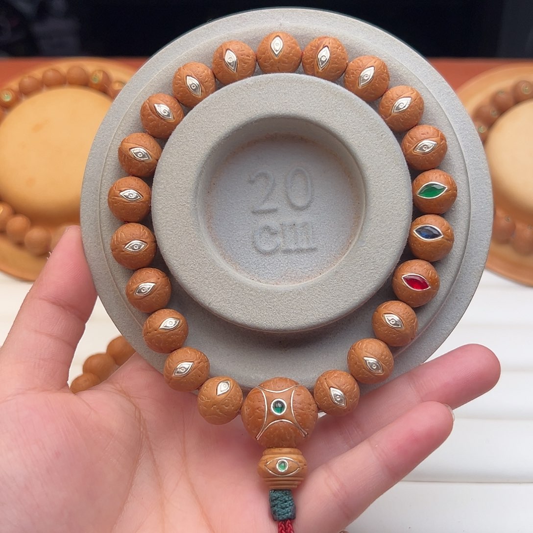 吊坠凤眼菩提凤眼菩提