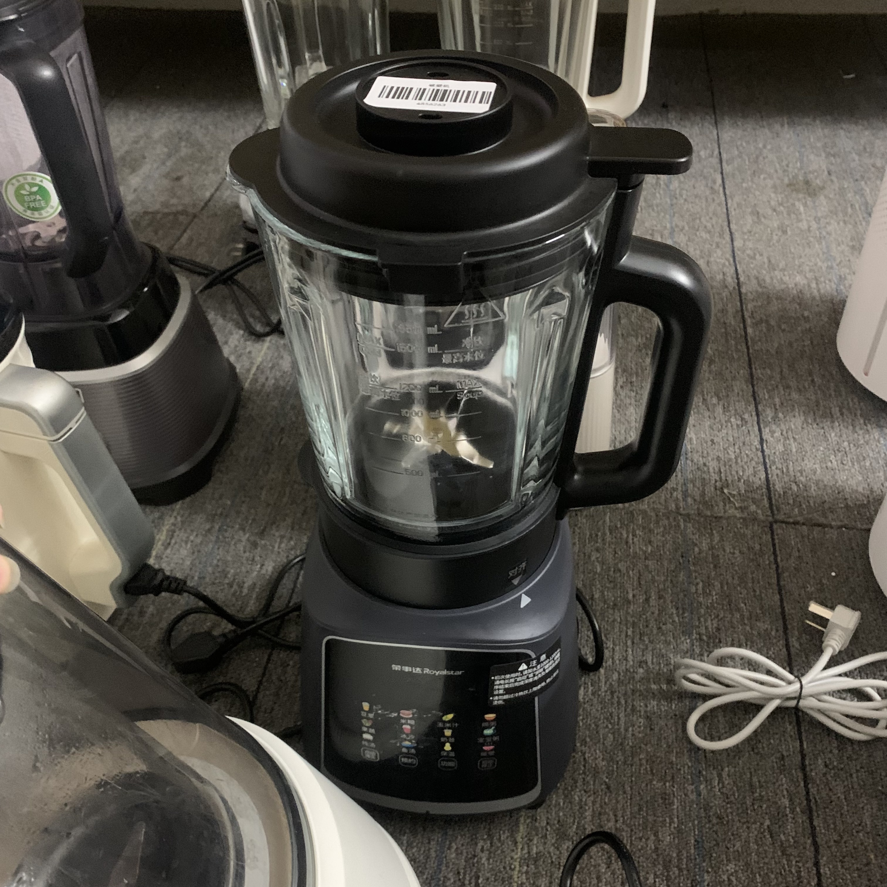 9新 Royalstar/荣事达 （二手）华南仓破壁机功能完好