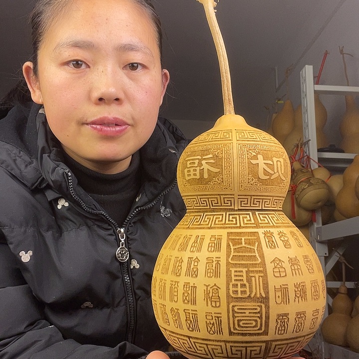 天然葫芦一物一图看图片发货