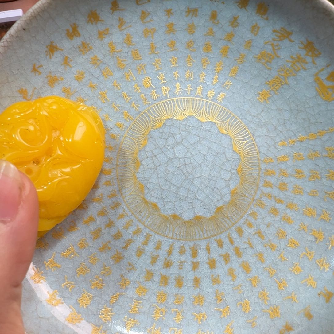 瓷片张*行做工精致大方