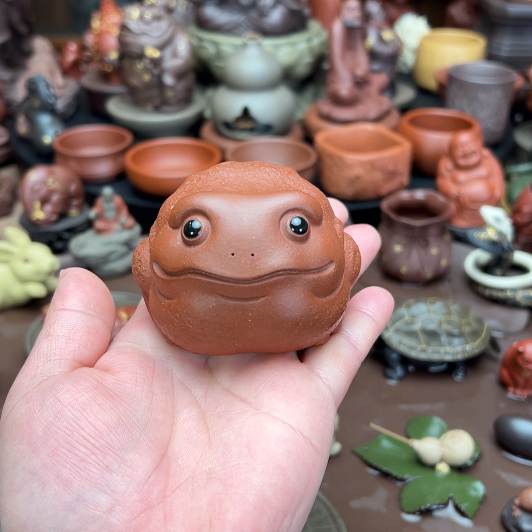 紫砂茶宠紫砂茶宠