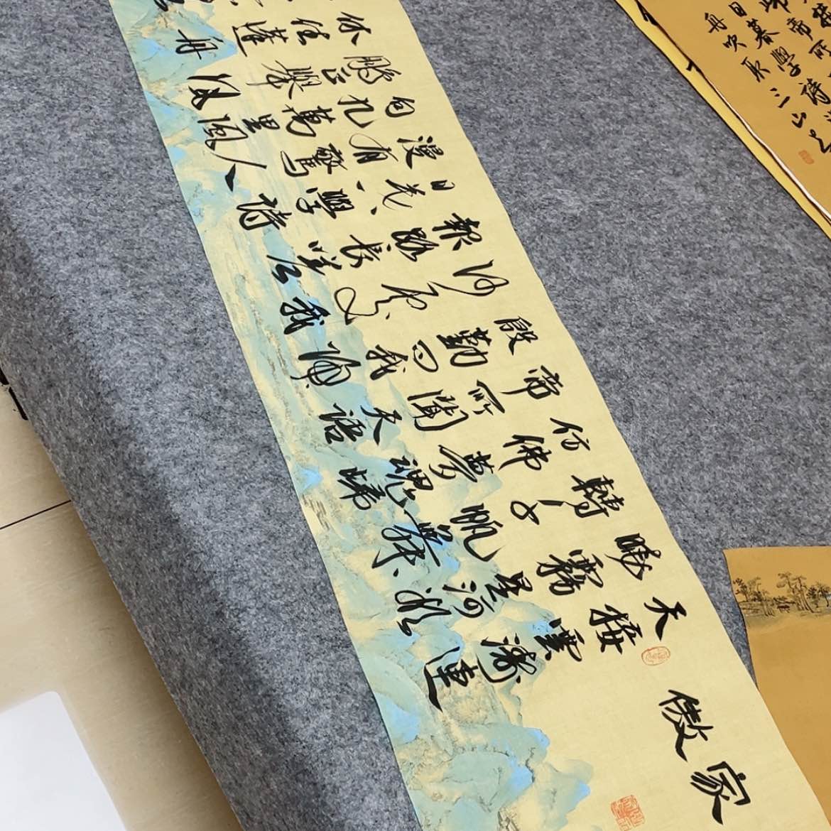 【闪购商品】书法中书协会员孙堂富138+34