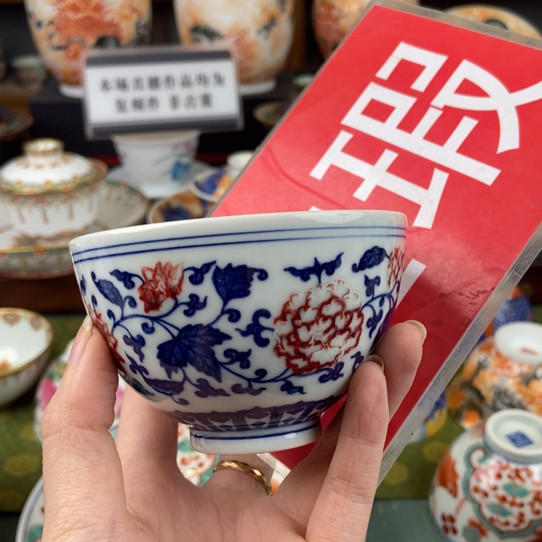陶瓷的设计师是一个人