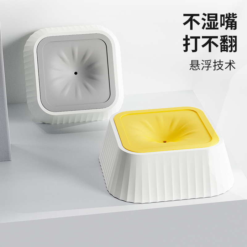 狗碗不湿嘴悬浮水碗狗狗喝水器漂浮水盆小狗宠物比熊饮水器饮水机