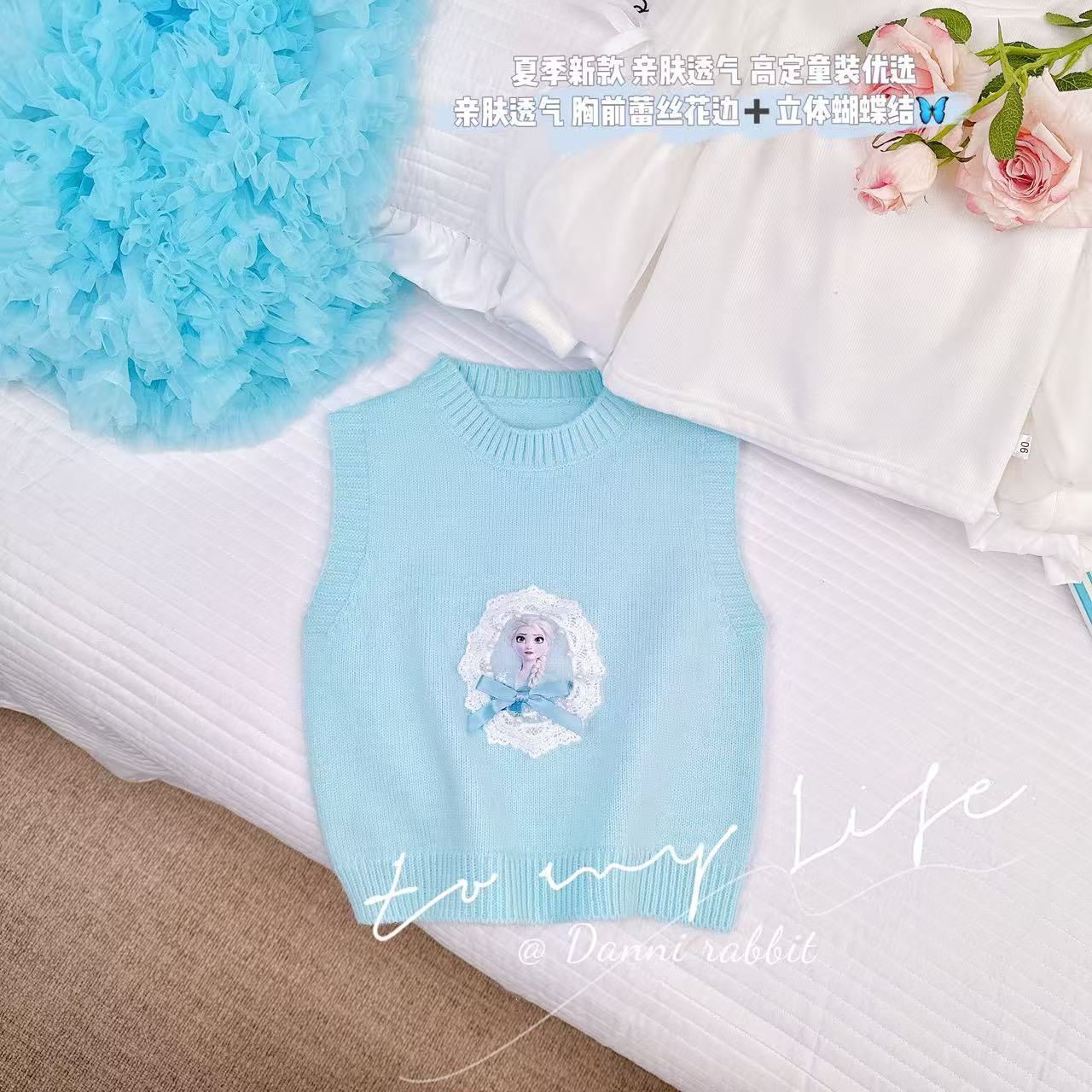 【Dannirabbit】*艾莎公主针织女童马甲 X-7103