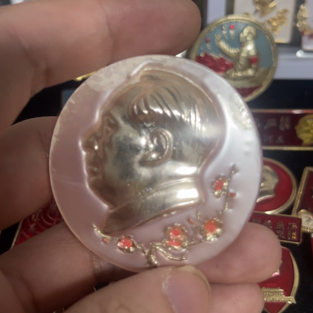 星***弦其他普通金属Qqqqqqq