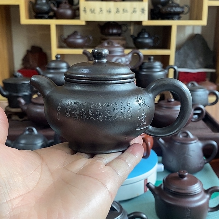 紫砂茶壶原矿石黄掇只180 cc左右
