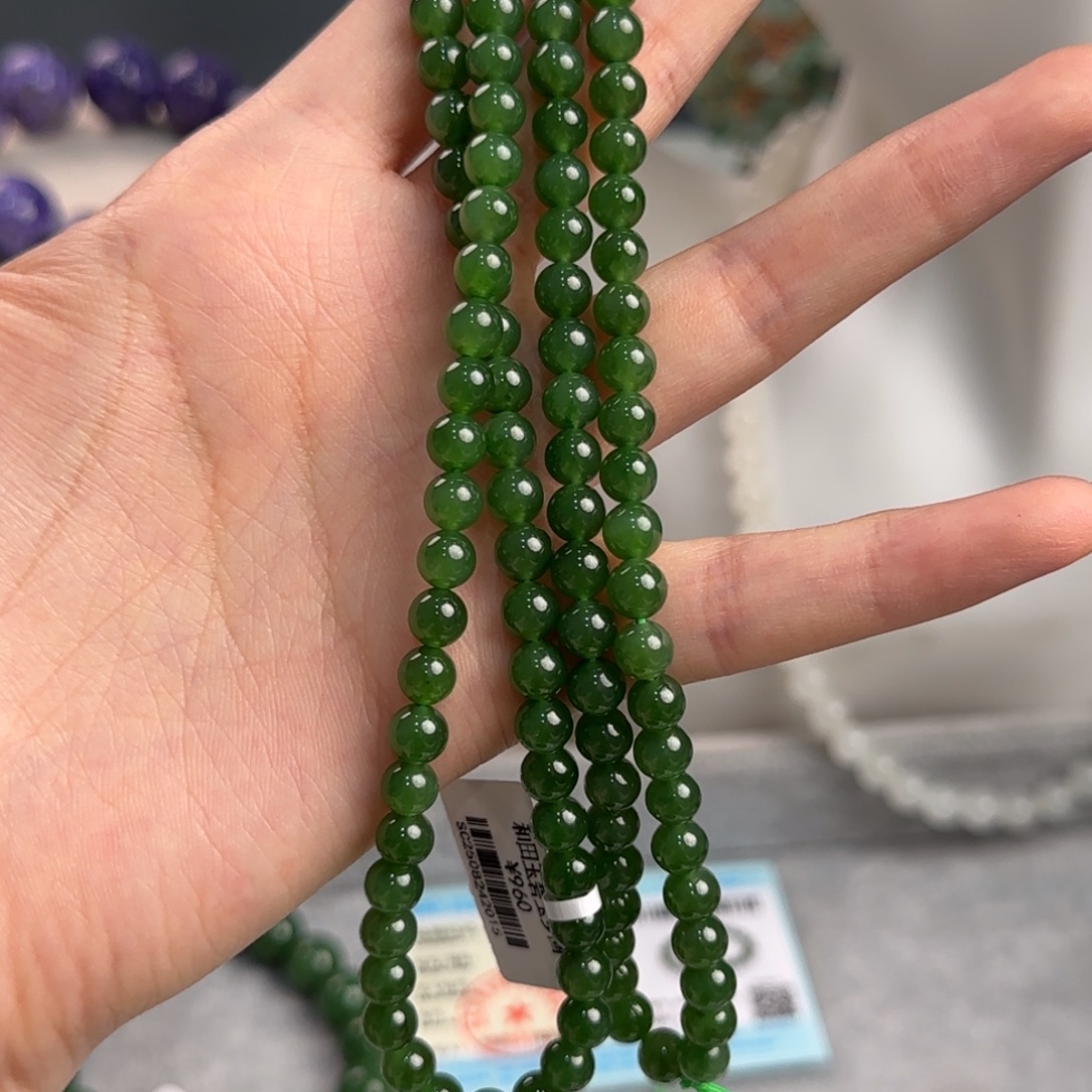 和田玉未镶嵌手串碧玉多圈