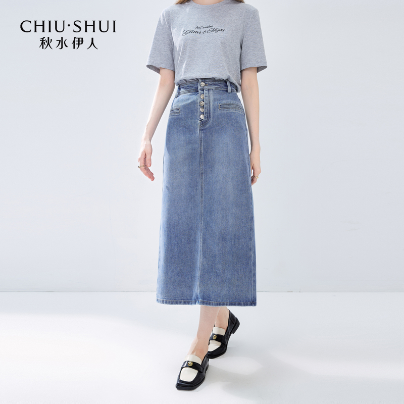 【岚岚专属】秋水伊人牛仔半身裙秋季女装中长裙624307B170028