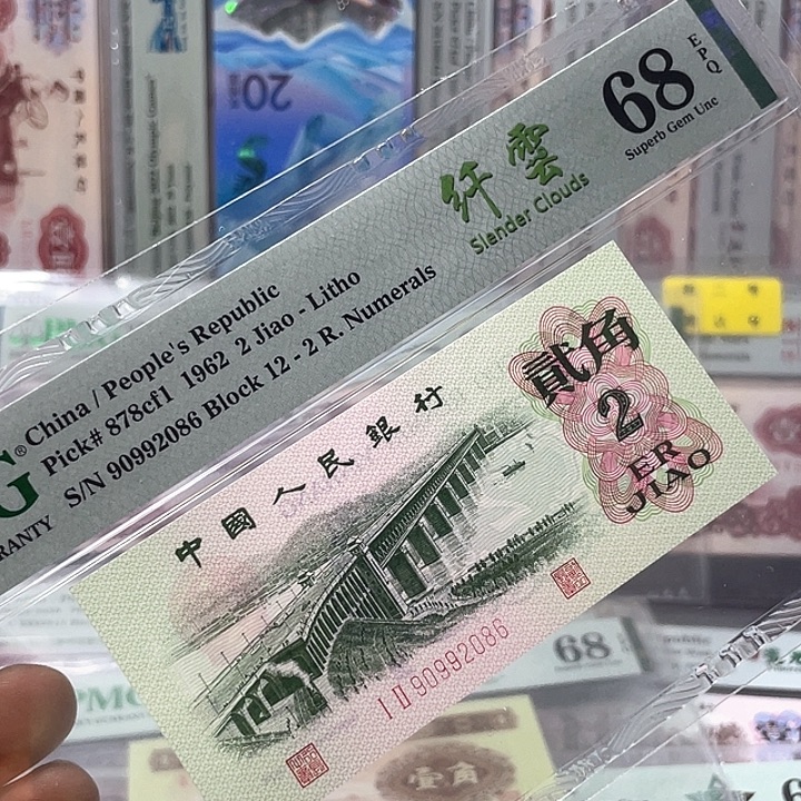 纤云大桥68分-90991086-龙珠号