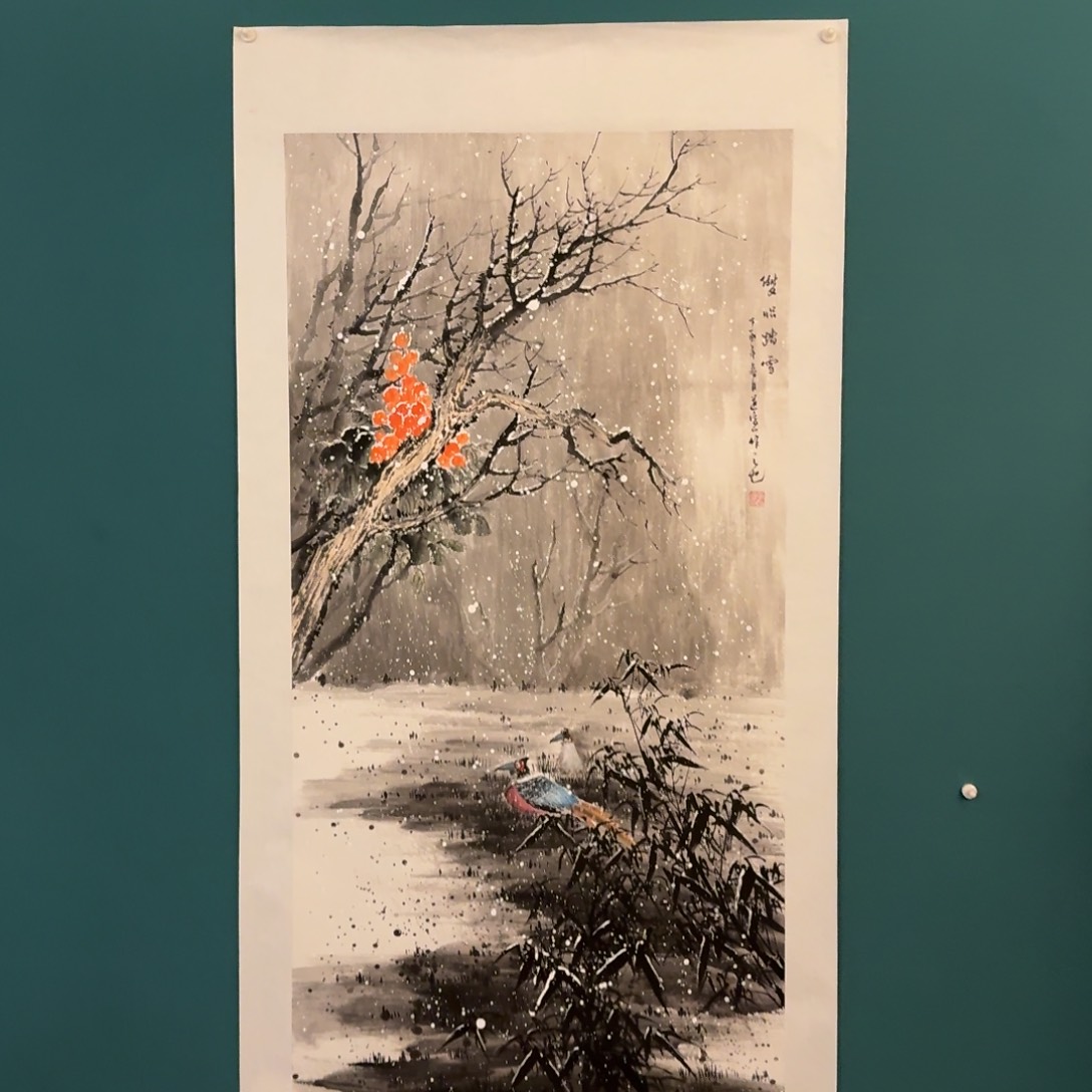 国画董老师作品画作