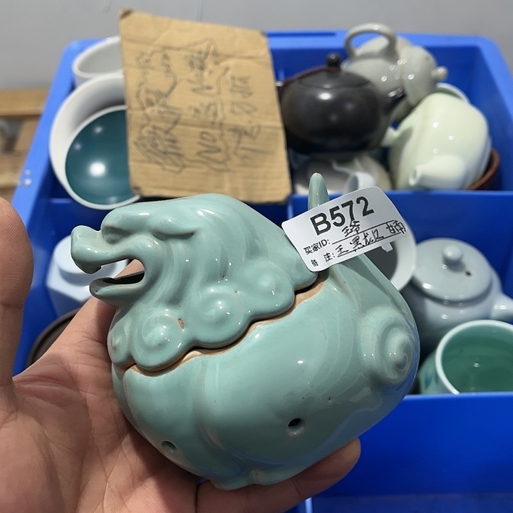 王***爷瓷片默认微瑕瓷器、茶具、壶、摆件，介意勿拍 