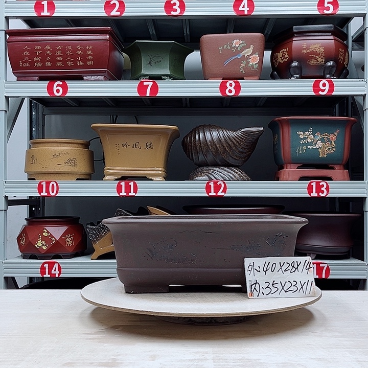 紫砂花盆紫砂花盆