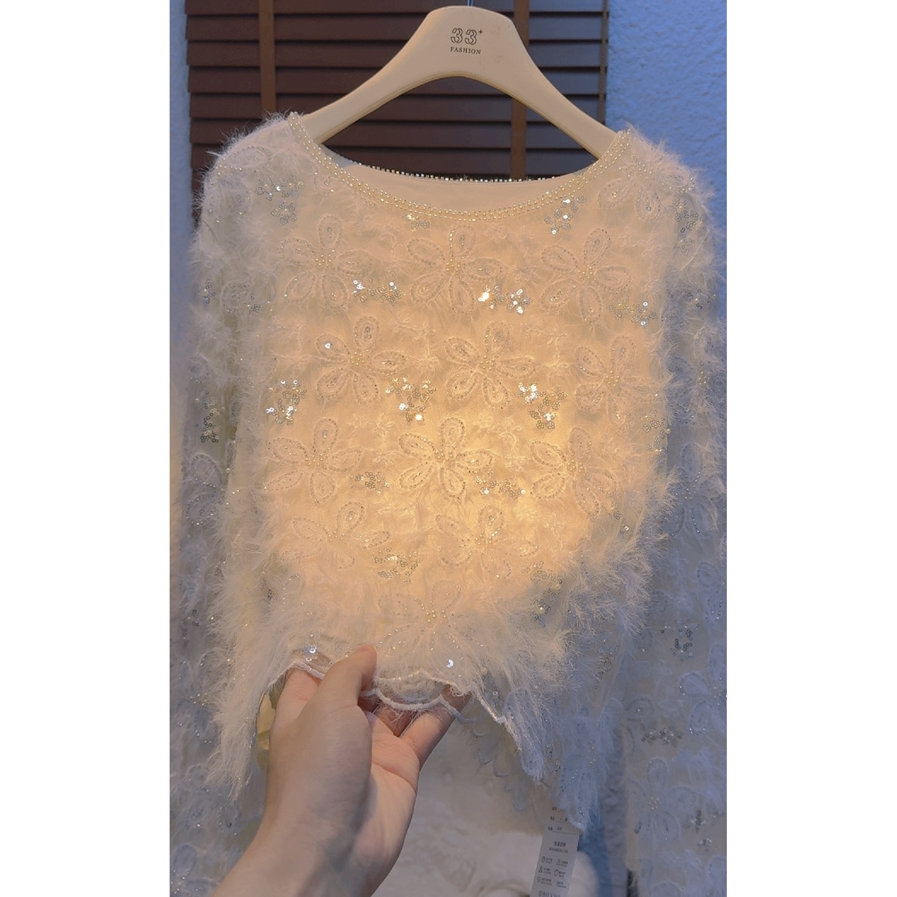 2025年秋冬 韩版重工亮片圆领外穿打底衫显瘦高腰短款镂空长袖