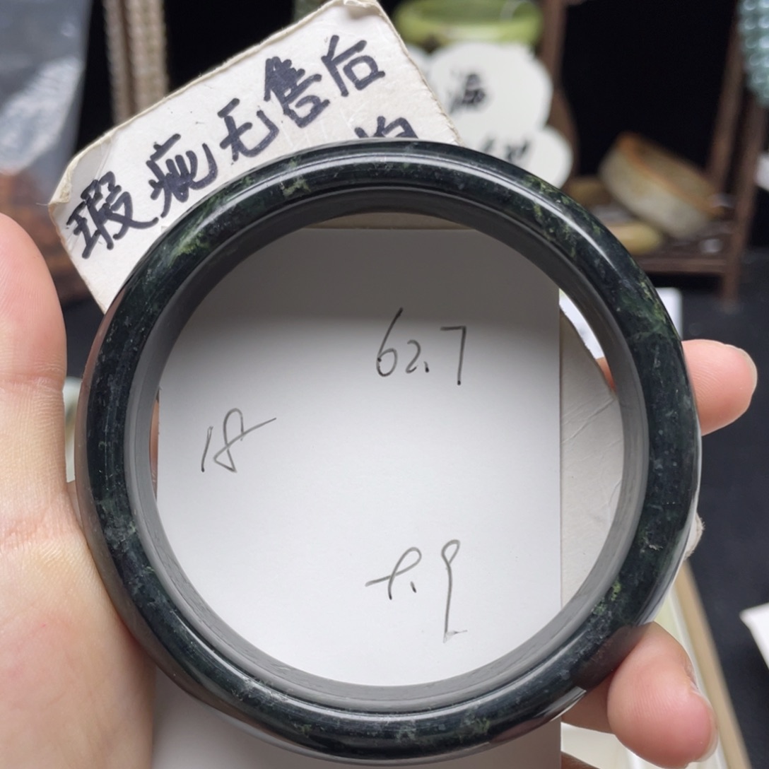 未镶嵌蛇纹石玉手镯