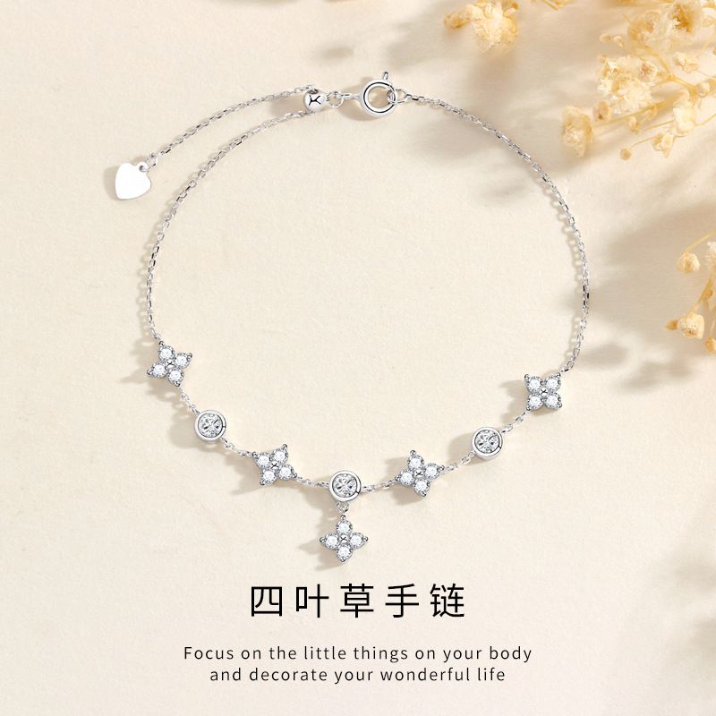 925银陶瓷手链 s925纯银四叶草手链女时尚轻奢小众高级感ins风可