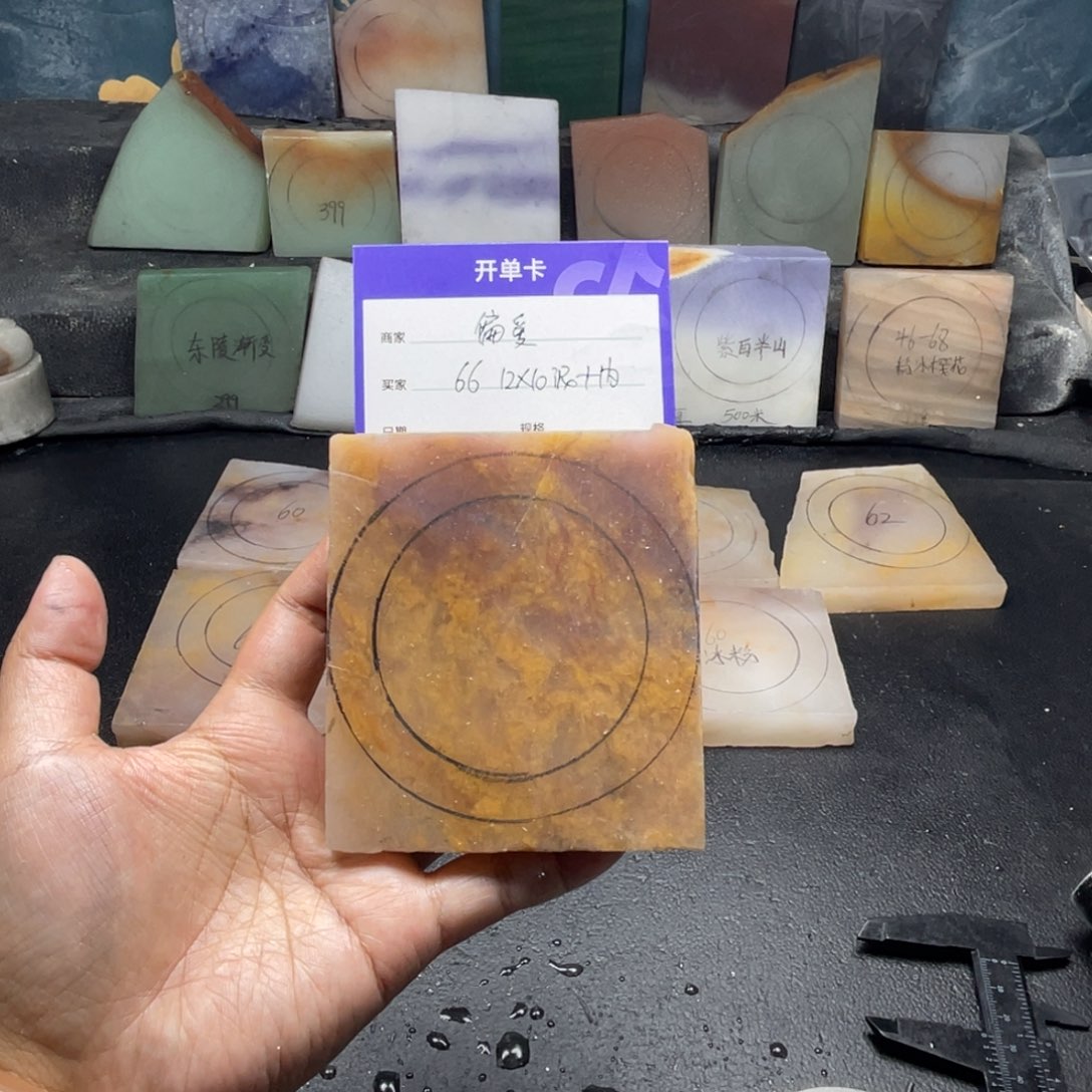 *****石英质玉（金丝玉）未镶嵌手镯定制手镯
