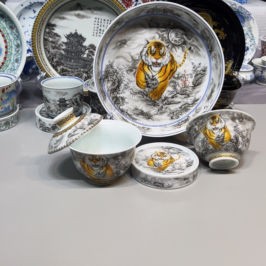 景德镇市人民政府