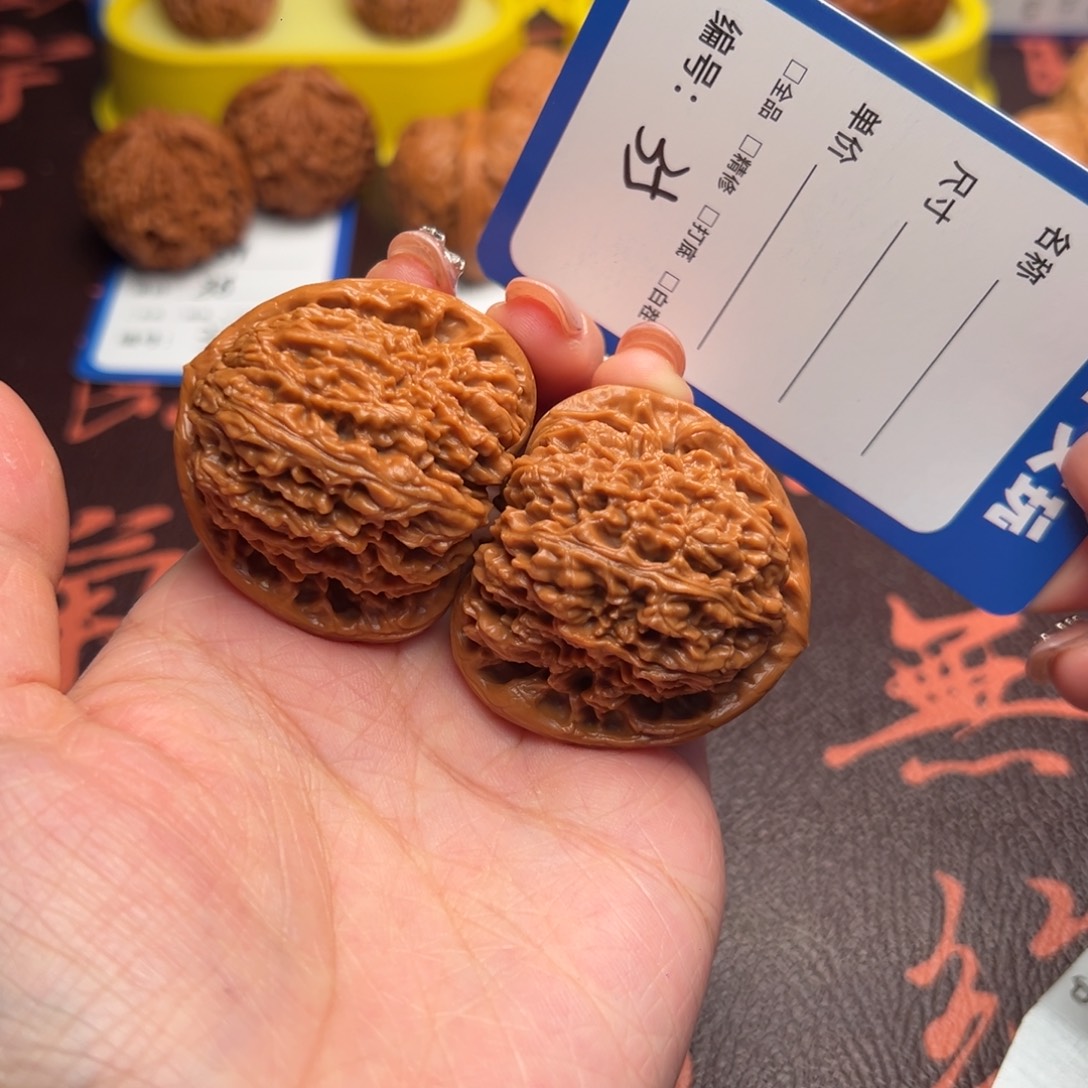 文玩核桃吊坠35南疆石42尺