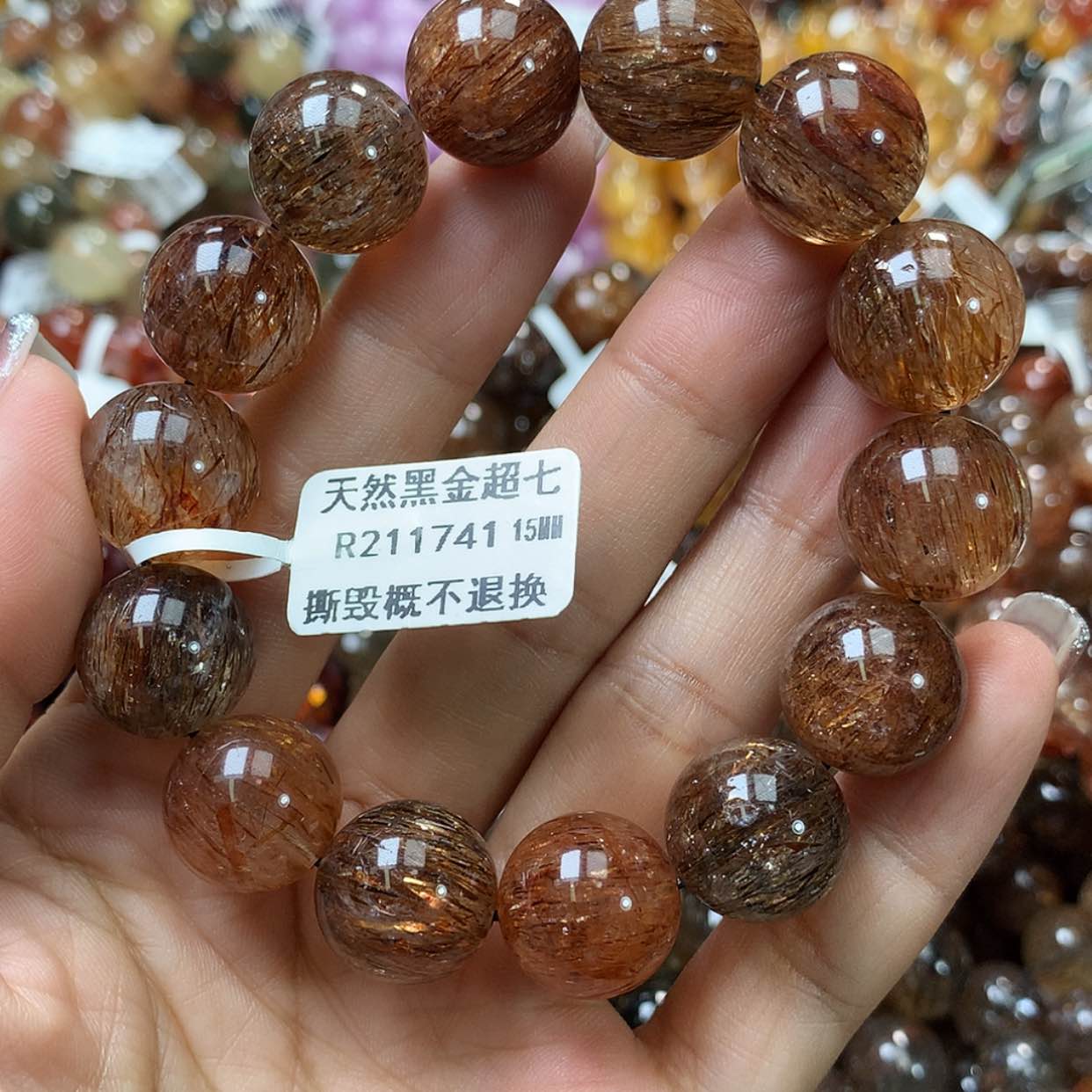 【闪购商品】水晶手链未镶嵌，
