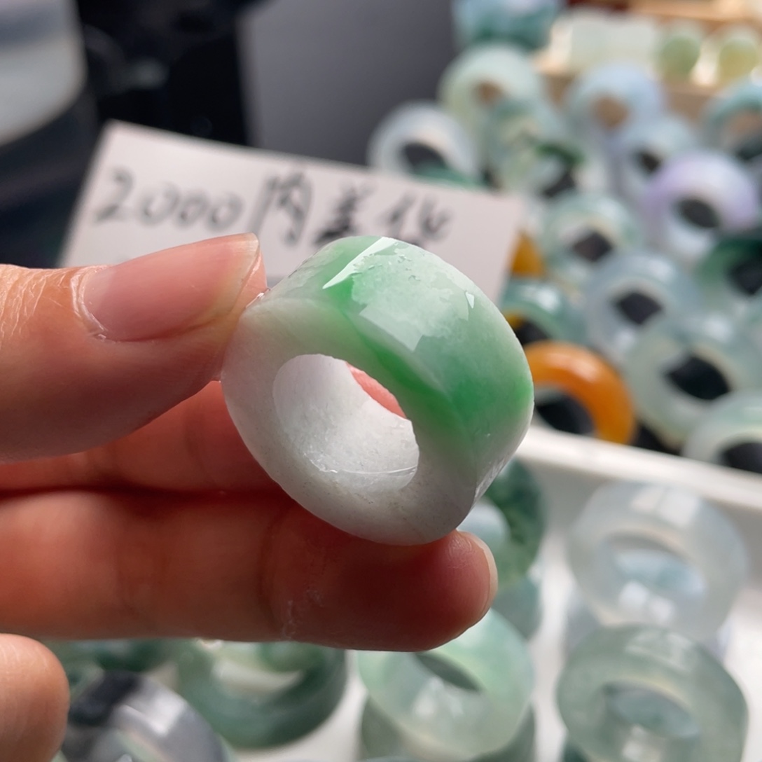 定制翡翠未镶嵌戒指