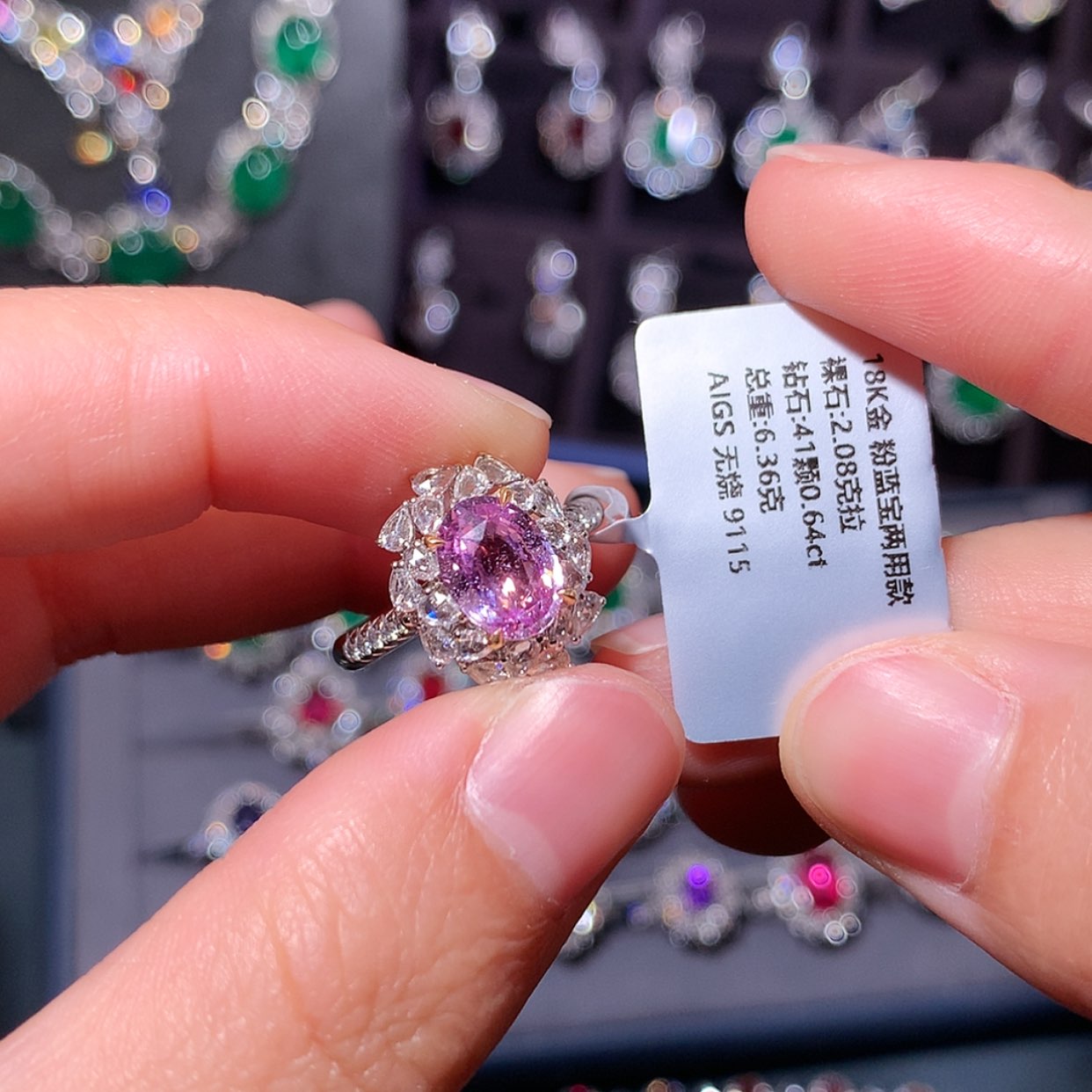 【闪购商品】彩色蓝宝石戒指18K金镶嵌
