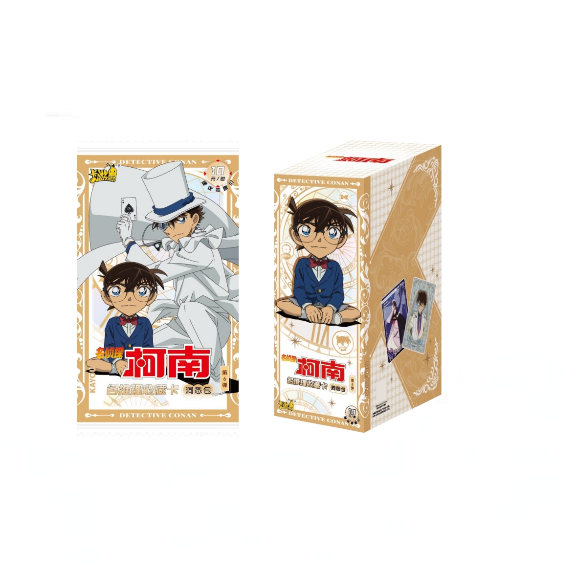 【叠叠】呆萌卡游柯南洞悉包-第六弹卡牌收藏盲盒（代拆）