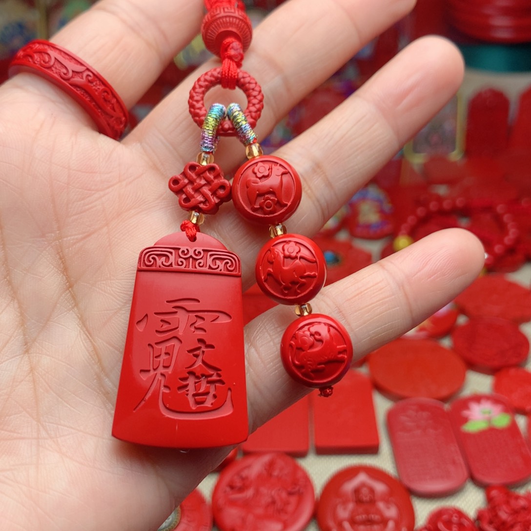 天然辰砂G****S工艺品朱砂钥匙扣