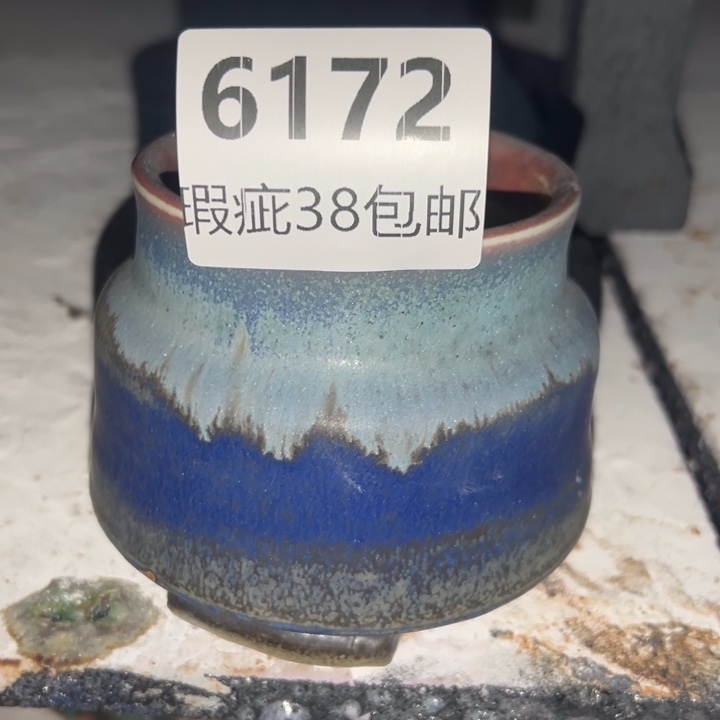 厂家直销瑕疵福利局38包邮