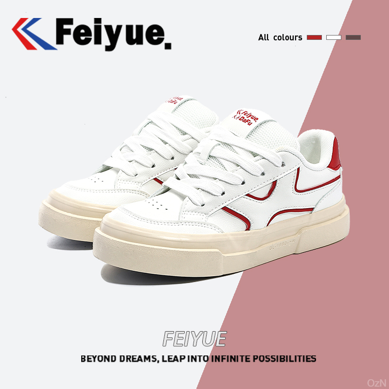 feiyue/飞跃厚底小白鞋女2025新款休闲运动鞋小众面包鞋百搭板鞋