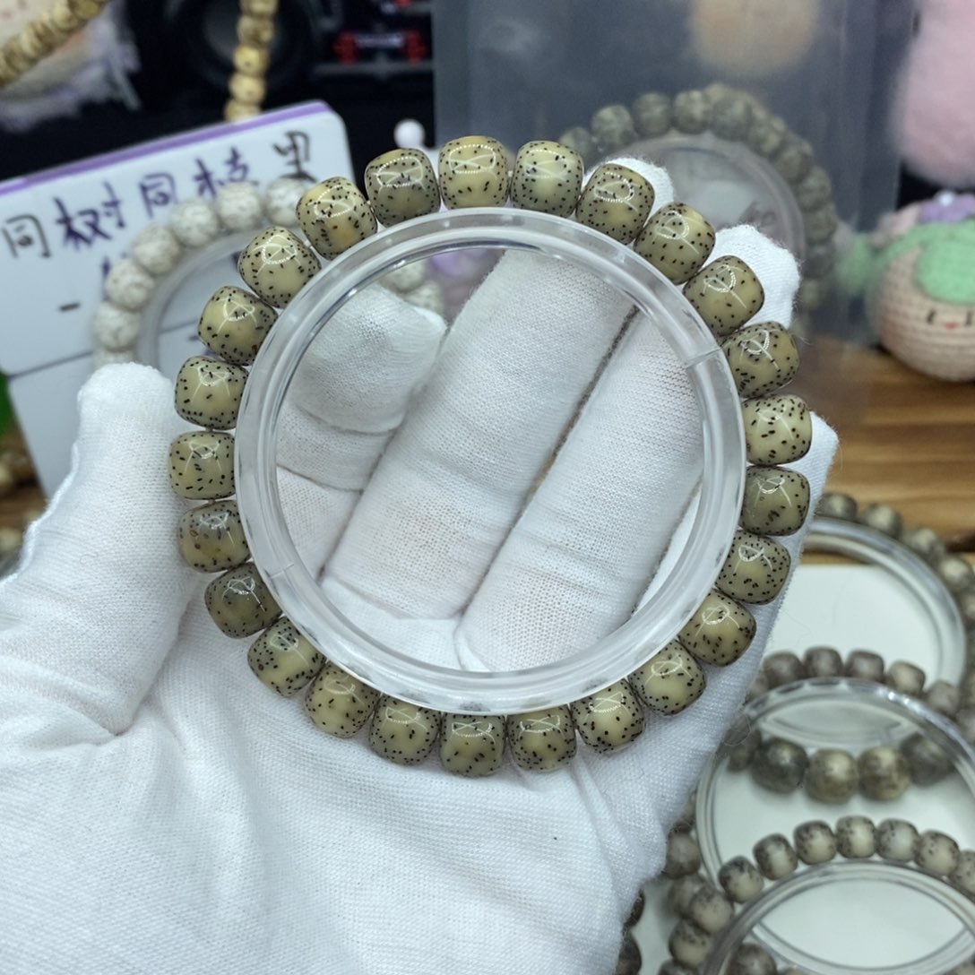 星月菩提手串绿幽灵9.5✖️8.5