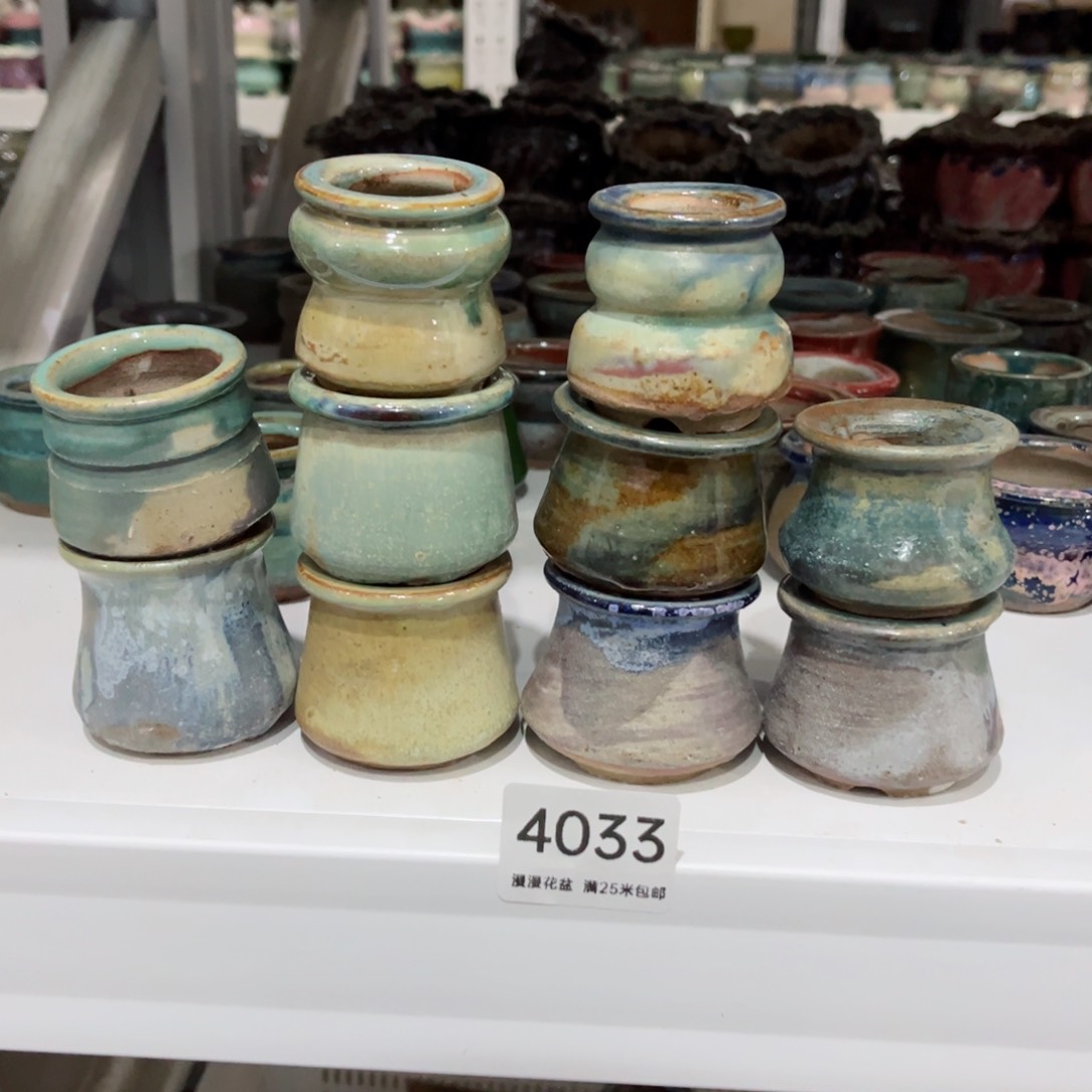 4033内口3景德镇手工制作