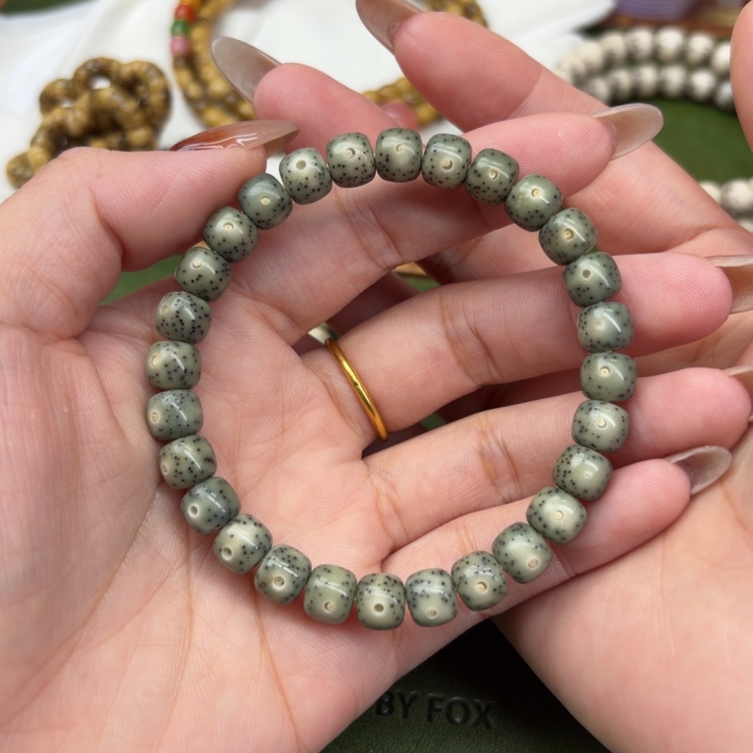 星月菩提手串7*8小散星老型单圈❗️糯冰石玉料