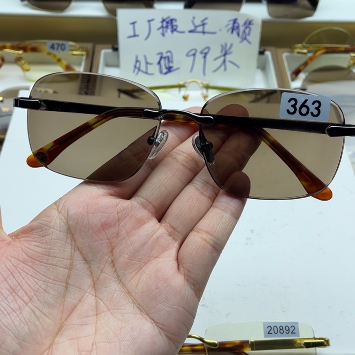 茶水晶方圆款 363