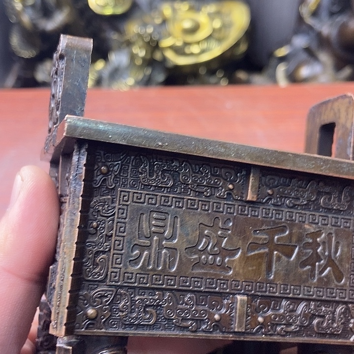 用***5铜器时代……铜器时代