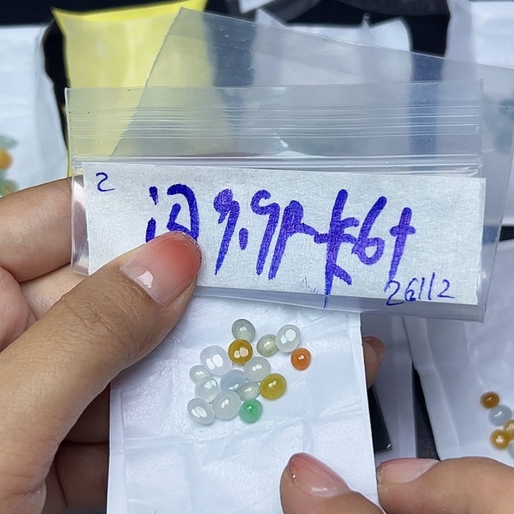 未镶嵌定制翡翠不