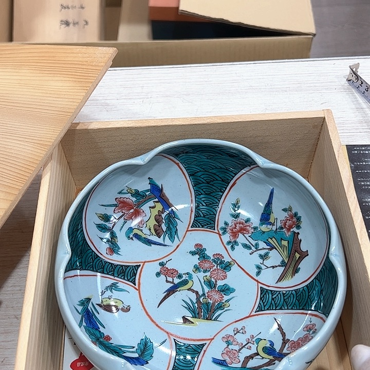 坐*新亿阁中古商品无售后