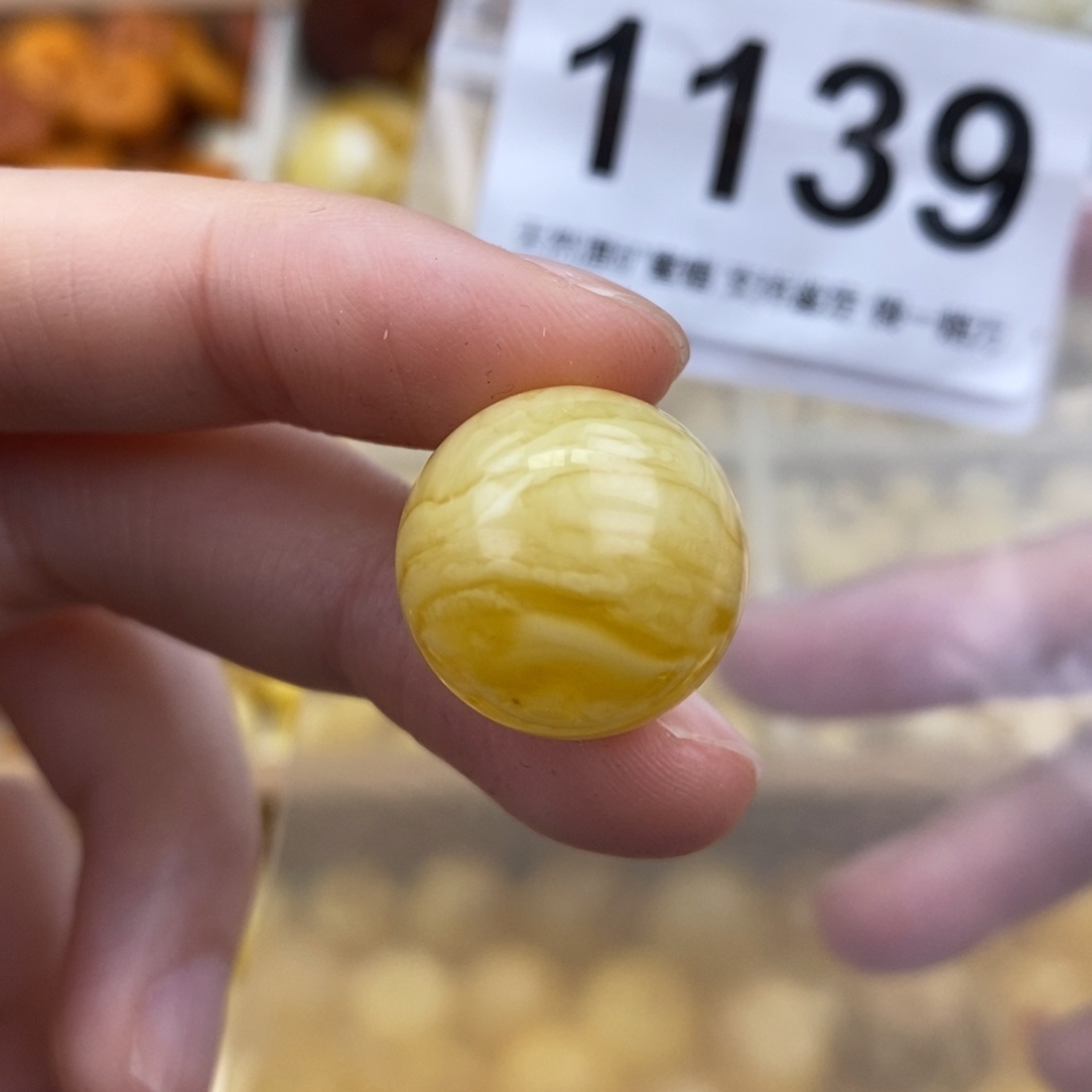 未镶嵌蜜蜡珠宝奇石17.4