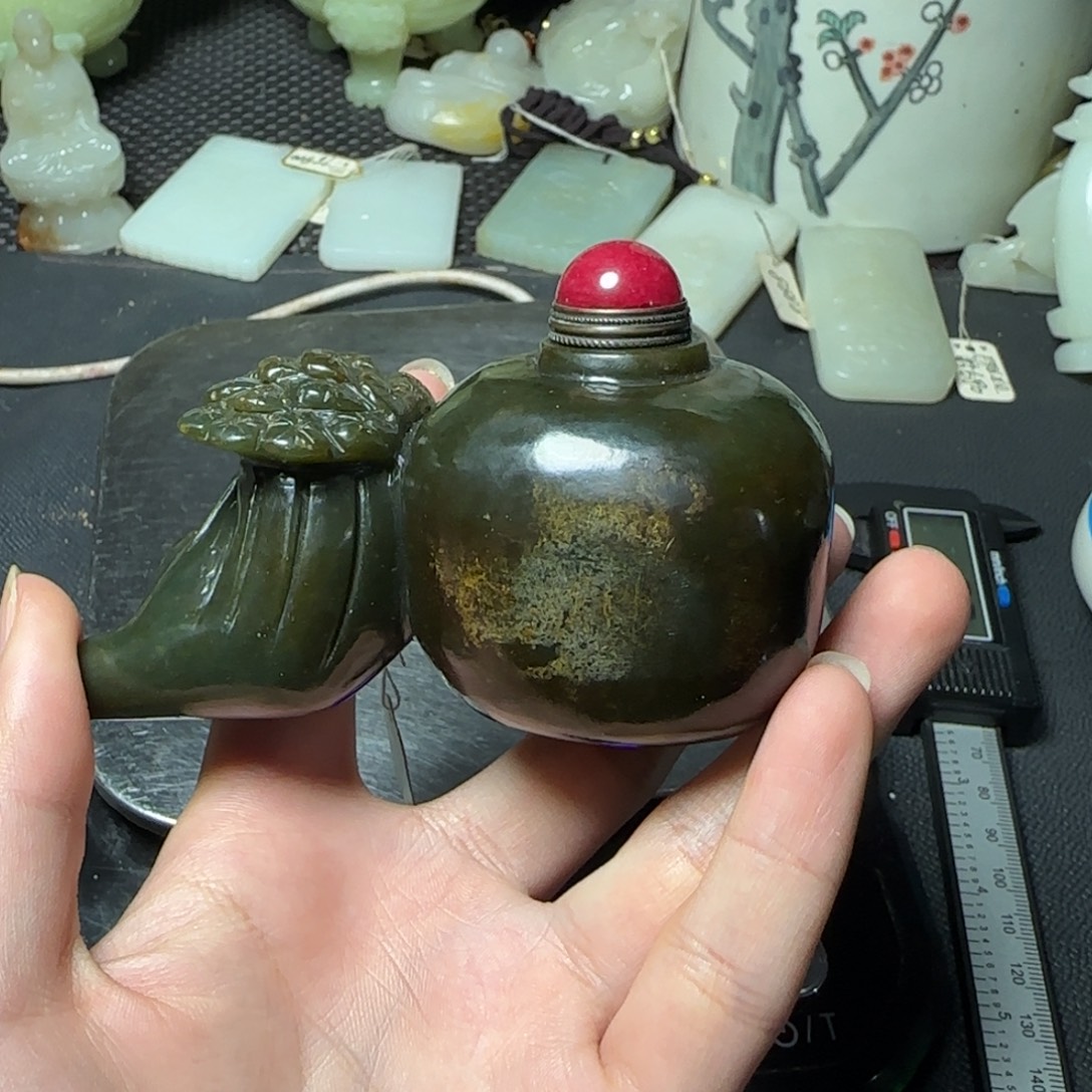 陈***锐搪瓷白玉底通用链接