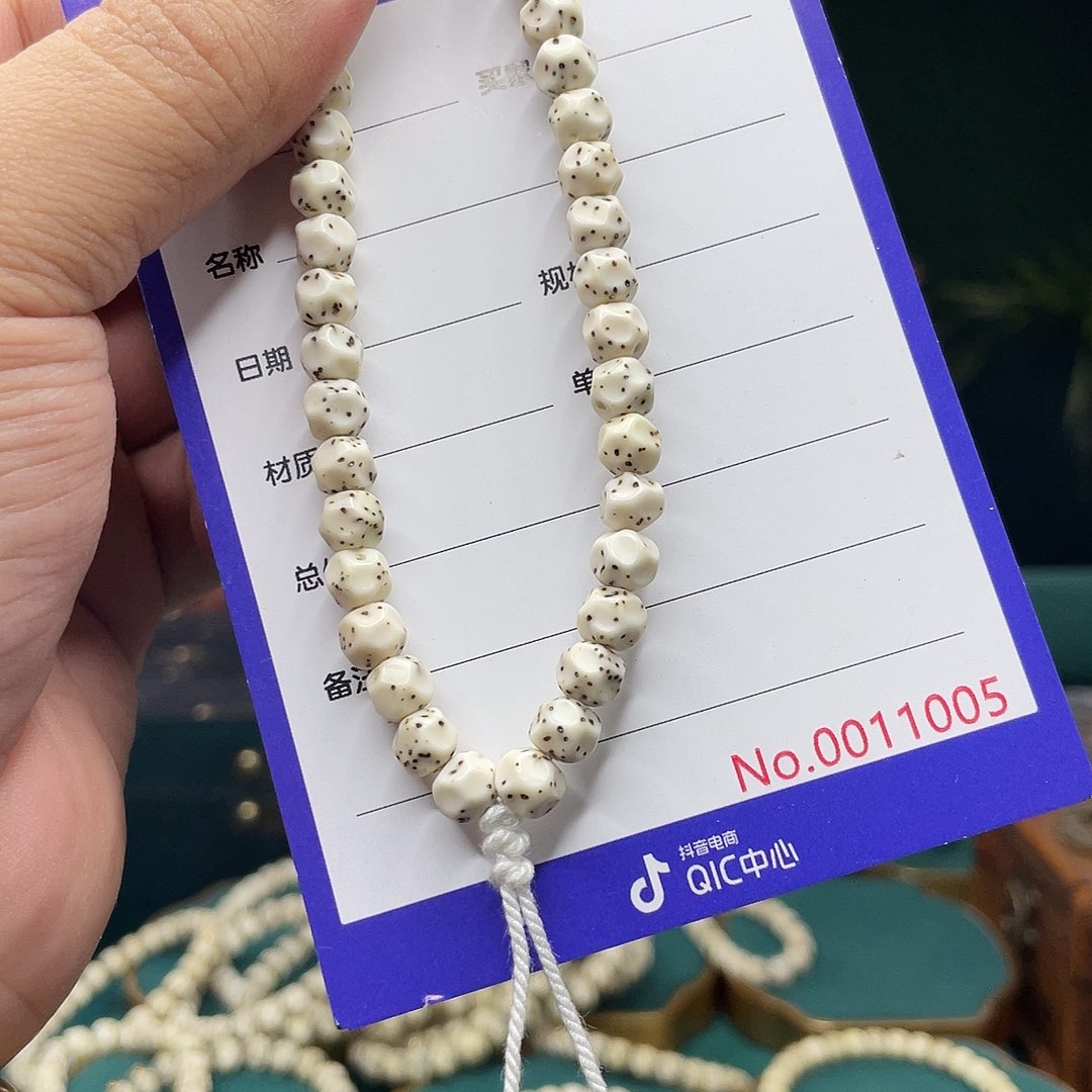 吊坠星月菩提星月