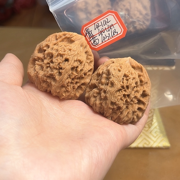 把件文玩核桃原产地南将石