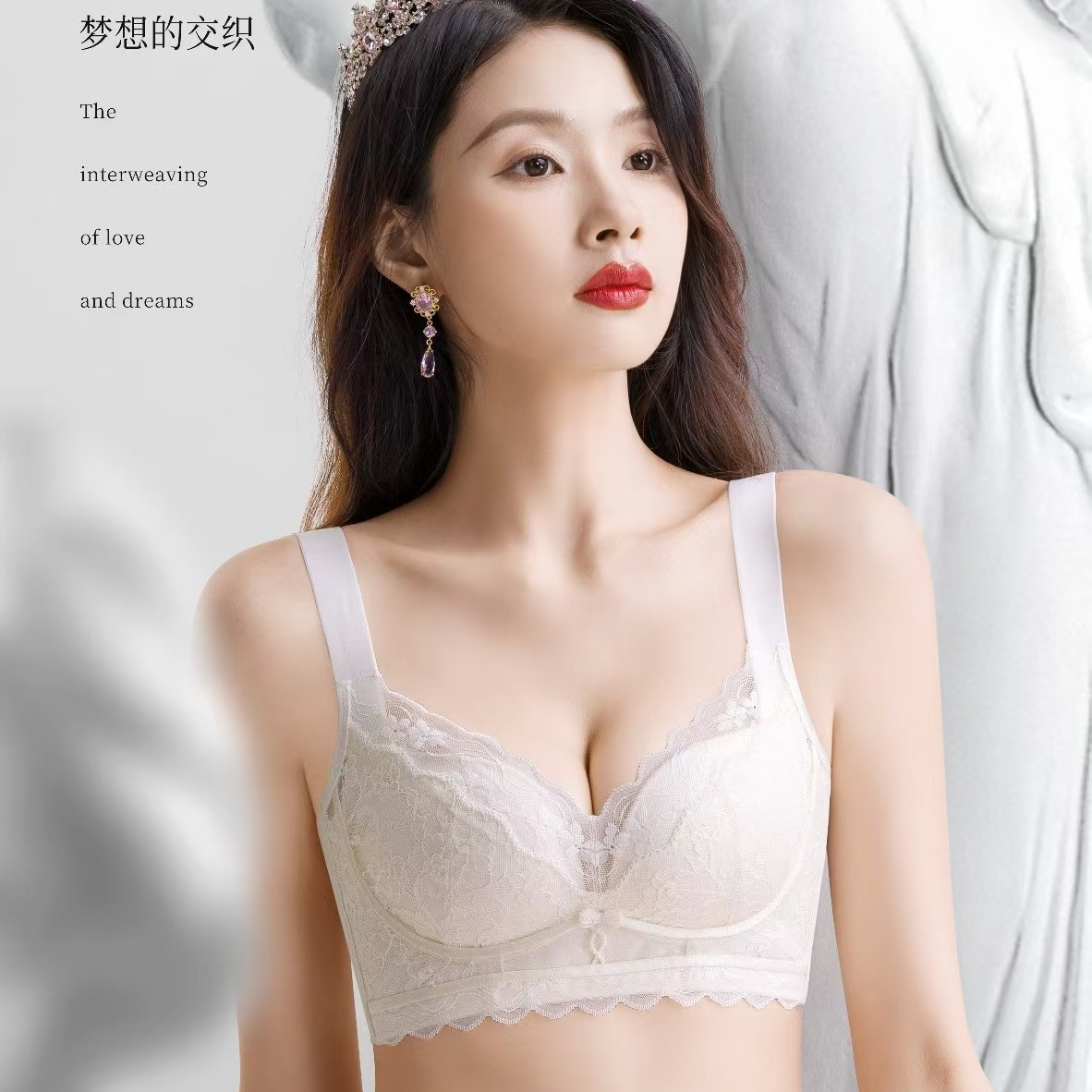 新款中薄款BC杯四排上托调整聚拢型内衣女夏季薄款内衣蕾丝文胸