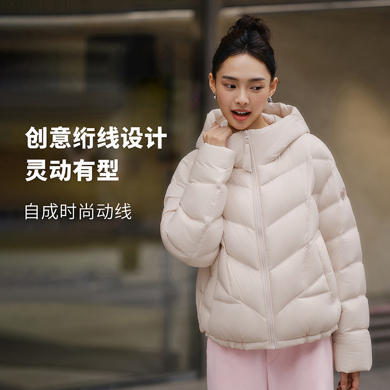坦博尔连帽羽绒服时尚休闲女冬季简约百搭运动短款保暖外套278D