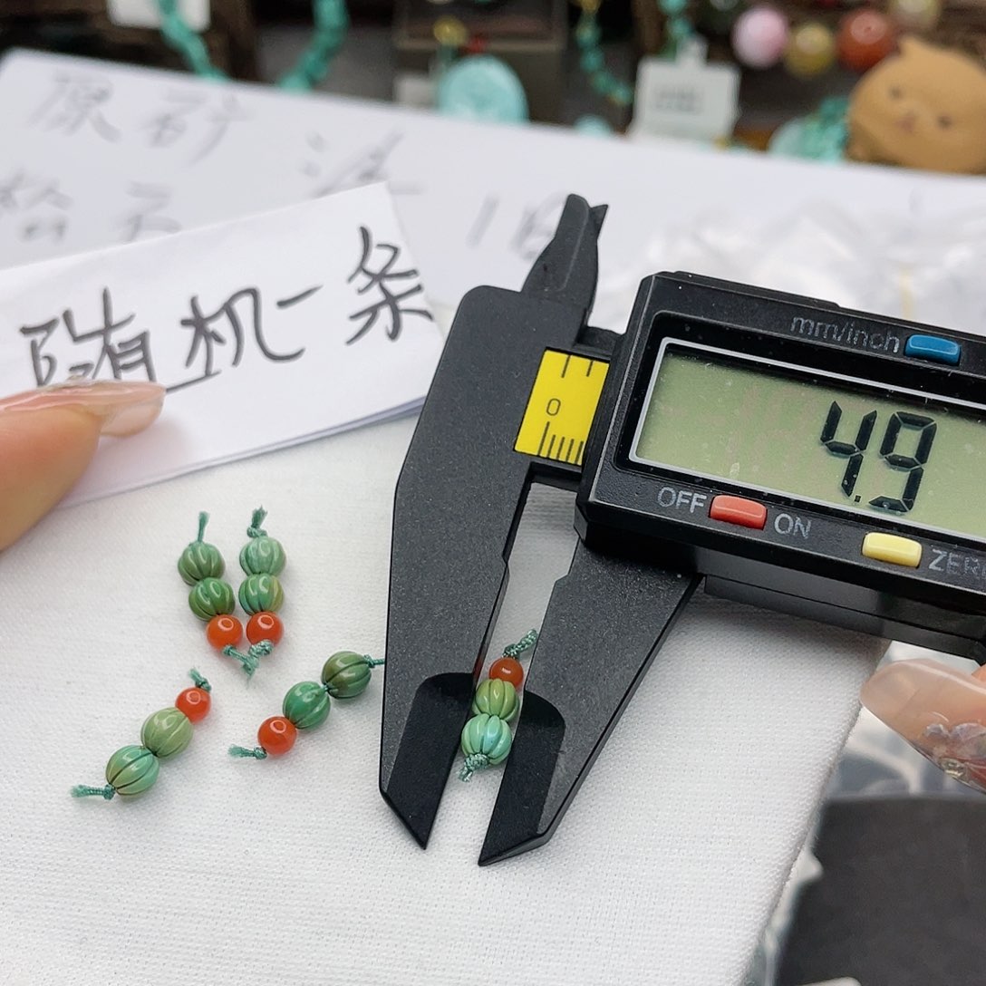 南红玛瑙珠宝奇石未镶嵌