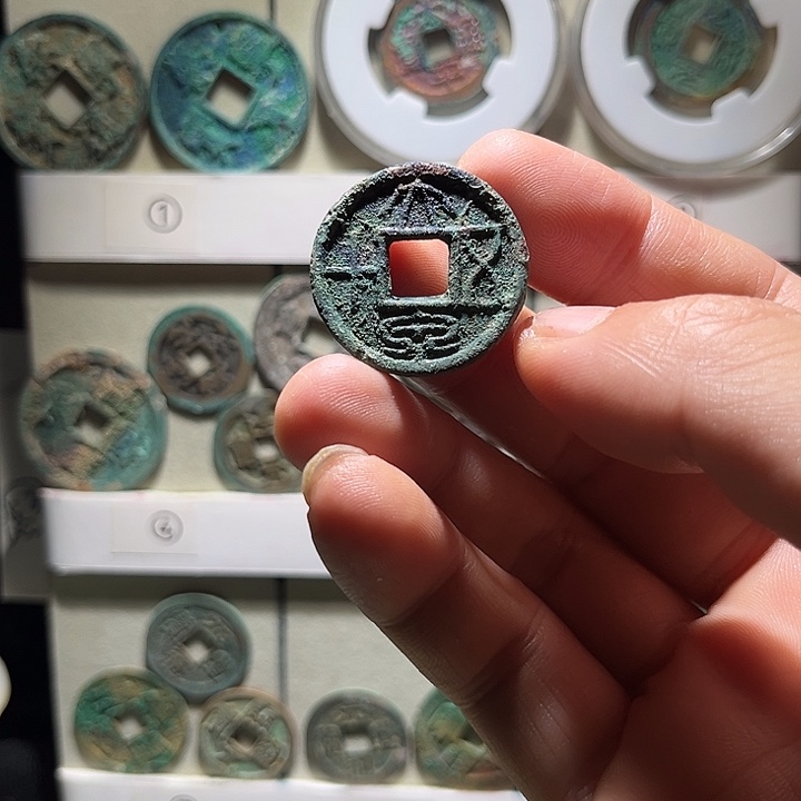 凌***风铜定制类：美绣精品铜钱挂件系列